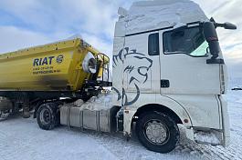 Седельный тягач SITRAK C7H 4х2 АКПП б/у (2023 г.в. 166 426 км)(4257)