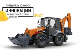 Экскаватор-погрузчик UMG TLB 937